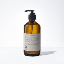 Load image into Gallery viewer, Soothing Hair Bath

